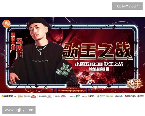 加盟北京后力争巅峰之战